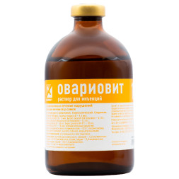 Овариовит раствор для инъекций - 100 мл