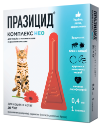 Празицид Комплекс НЕО капли антипаразитарные для котят и кошек весом до 4 кг - 1 пипетка