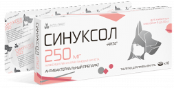 Синуксол-Нита 250 мг - 10 таблеток