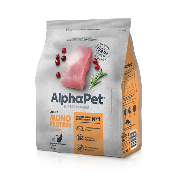 AlphaPet Superpremium Monoprotein сухой корм для взрослых кошек с индейкой - 400 г