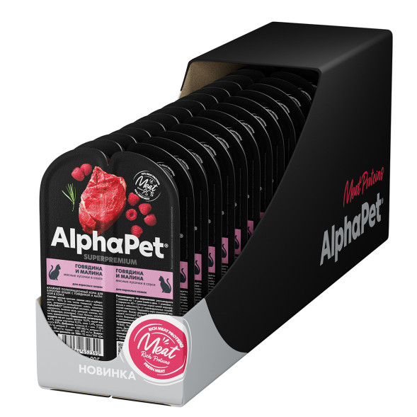 AlphaPet Superpremium влажный корм для взрослых кошек с говядиной и малиной в соусе, в ламистерах - 80 г