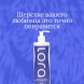 Lora деликатный шампунь для кошек и собак, для светлой шерсти - 400 мл