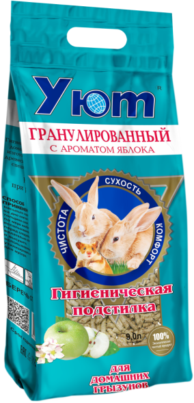 Уют гигиеническая подстилка для грызунов, яблочный - 9 л