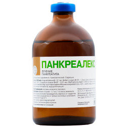 Панкреалекс раствор для инъекций - 100 мл
