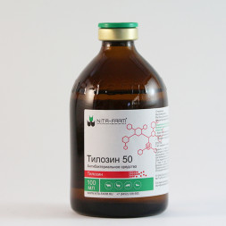 Тилозин-50 - 100 мл