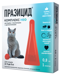 Празицид Комплекс НЕО капли антипаразитарные для кошек весом от 4 до 8 кг - 1 пипетка