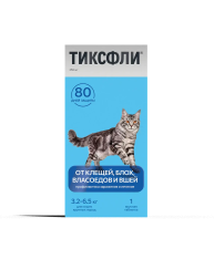 Тиксфли таблетки от блох и клещей для кошек крупных пород весом 3,2-6,5 кг - 250 мг