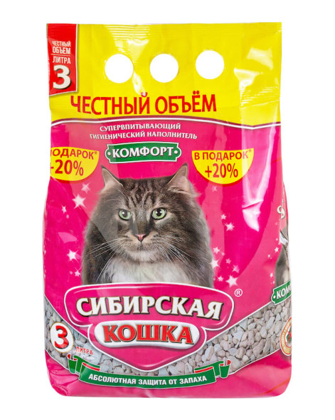 Сибирская Кошка &quot;Комфорт&quot; впитывающий наполнитель для кошачьего туалета - 3 л