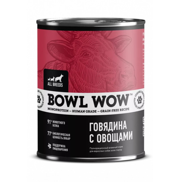 BOWL WOW влажный корм для взрослых собак, с говядиной и овощами - 800 г