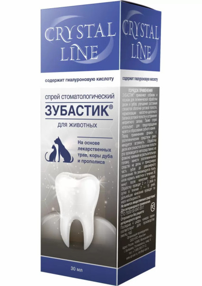 Crystal Line Зубастик спрей стоматологический для кошек и собак - 30 мл