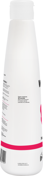 WONDER LAB экогель для душа, sky pink - 550 мл