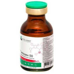 Тилозин-50 - 20 мл