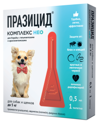 Празицид Комплекс НЕО капли антипаразитарные для собак и щенков весом до 5 кг - 1 пипетка