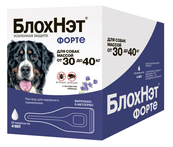 БлохНэт Форте инсектоакарицидный препарат для собак массой от 30 до 40 кг - 10 пипеток х 4 мл