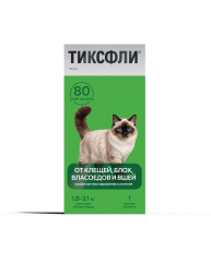 Тиксфли таблетки от блох и клещей для кошек мелких пород весом 1,8-3,1 кг - 112,5 мг