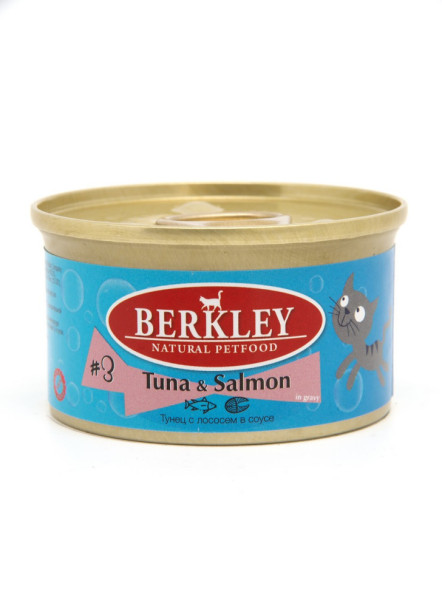 Berkley №3 влажный корм для взрослых кошек, тунец с лососем в соусе, в консервах - 85 г
