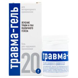 Травма-гель для местного применения - 20 г
