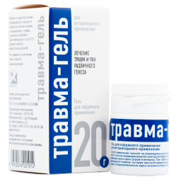 Травма-гель для местного применения - 20 г
