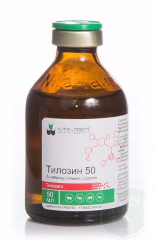 Тилозин-50 - 50 мл