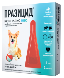Празицид Комплекс НЕО капли антипаразитарные для собак и щенков весом от 10 до 20 кг - 1 пипетка