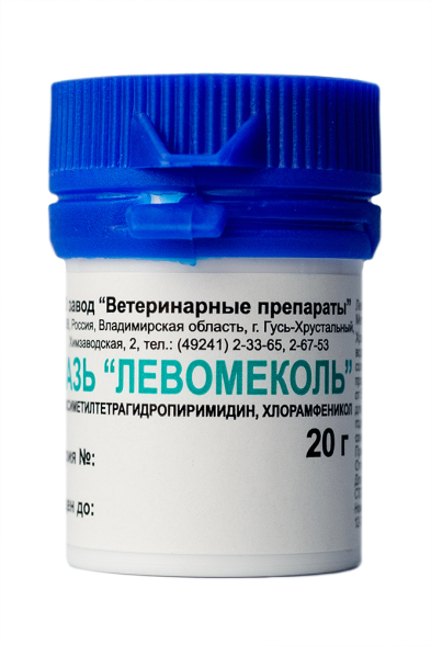 Мазь левомеколь - 20 г