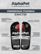 AlphaPet Superpremium влажный корм для взрослых собак с олениной и северными ягодами в соусе, в ламистерах - 100 г