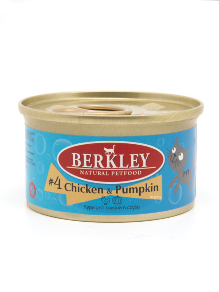 Berkley №4 влажный корм для взрослых кошек, курица с тыквой в соусе, в консервах - 85 г