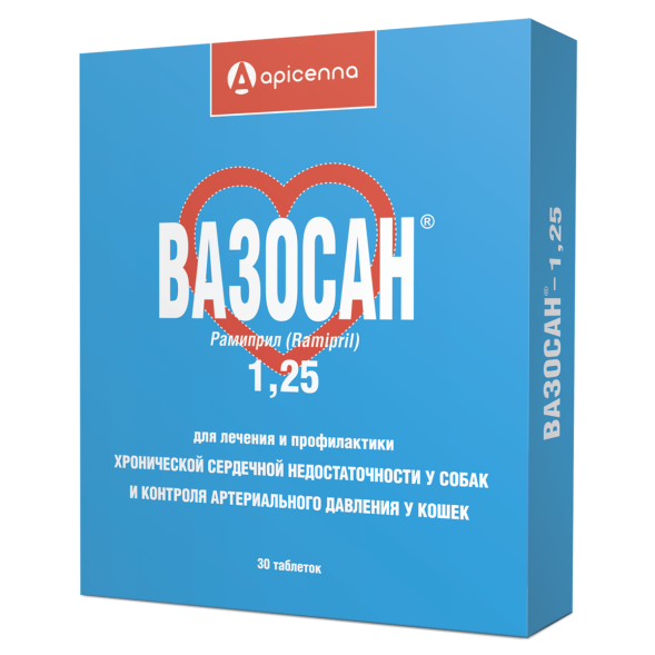 Вазосан 1,25 мг таблетки при сердечной недостаточности собак и для контроля АД у кошек - 30 шт