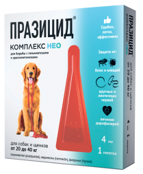 Празицид Комплекс НЕО капли антипаразитарные для собак и щенков весом от 20 до 40 кг - 1 пипетка