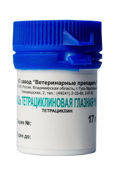 Мазь тетрациклиновая 1% глазная - 17 г