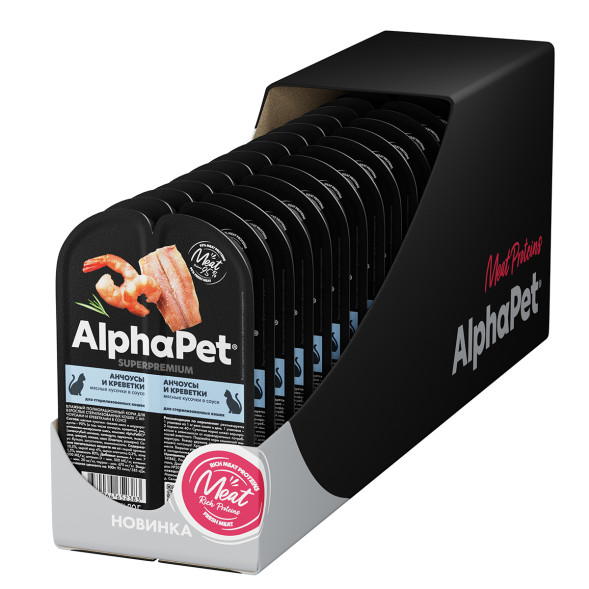 AlphaPet Superpremium влажный корм для взрослых стерилизованных кошек с анчоусами и креветками в соусе, в ламистерах - 80 г