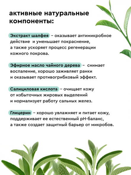 Pamilee ClearEars лосьон для ушей для кошек и собак - 100 мл