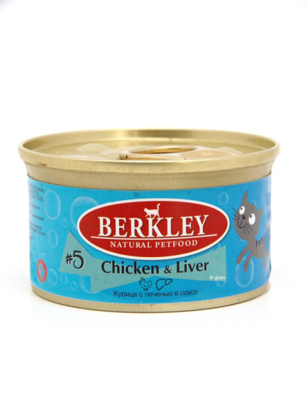 Berkley №5 влажный корм для взрослых кошек, курица с печенью в соусе, в консервах - 85 г