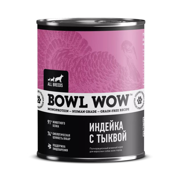 BOWL WOW влажный корм для взрослых собак, с индейкой и тыквой - 800 г