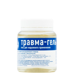 Травма-гель для местного применения - 75 г