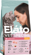 Elato Holistic Vet Special Urinary сухой диетический корм для кошек при заболеваниях мочевыводящих путей, с курицей - 1,5 кг