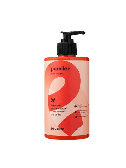 Pamilee шампунь для собак с Д-пантенолом, с ароматом мандарина и ванили - 444 мл