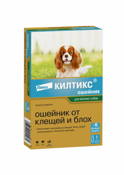 Килтикс ошейник от блох, клещей и вшей для собак мелких пород - 35 см