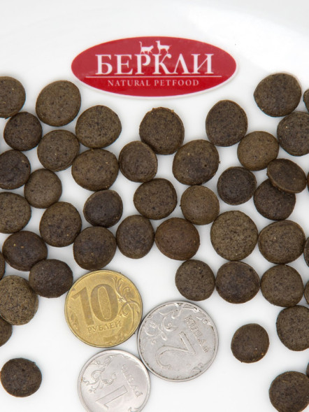 Berkley №5 сухой корм для взрослых собак мелких и средних пород, с ягненком и рисом - 600 г