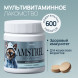 Amstrel мультивитаминное лакомство для кошек &quot;Здоровый иммунитет&quot; с таурином и морскими водорослями - 600 таблеток