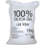 N1 100% Silica Gel наполнитель силикагелевый - 19 кг