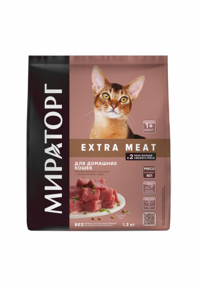 Мираторг Black Angus сухой корм для взрослых домашних кошек с говядиной - 1,2 кг