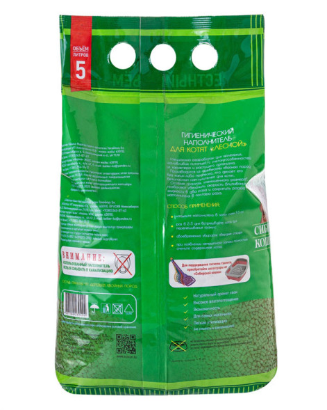 Сибирская Кошка &quot;Лесной&quot; для котят впитывающий древесный наполнитель для кошачьего туалета, гранулы 6 мм - 5 л