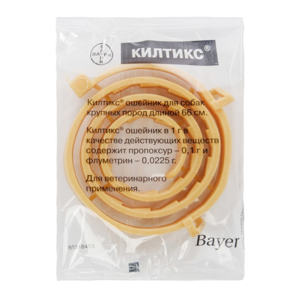 Bayer Ошейник Килтикс для собак крупных пород - 66 см