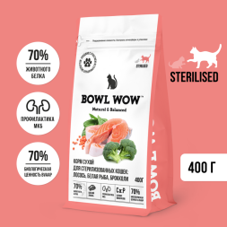 BOWL WOW Fresh Meat сухой корм для взрослых стерилизованных кошек с лососем, белой рыбой и брокколи - 400 г