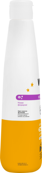 WONDER LAB детский экогель для душа 2в1, озорная дыня - 550 мл