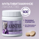 Amstrel мультивитаминное лакомство для котят, беременных и кормящих кошек &quot;Здоровье и развитие&quot; с кальцием и фосфором - 600 таблеток