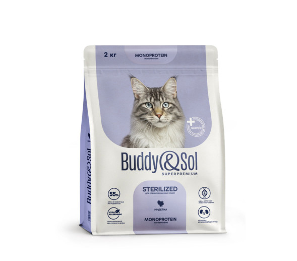 Buddy&amp;Sol Superpremium Sterilized Monoprotein сухой корм для взрослых стерилизованных кошек, с индейкой - 2 кг