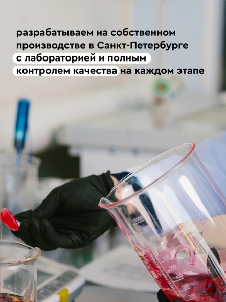 Pamilee гель для ухода за зубами и деснами для кошек и собак - 50 мл