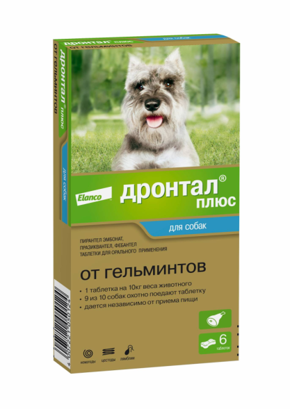 Дронтал Плюс таблетки от гельминтов для собак - 6 таблеток